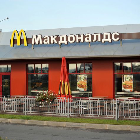 McDonalds Leaves Russia