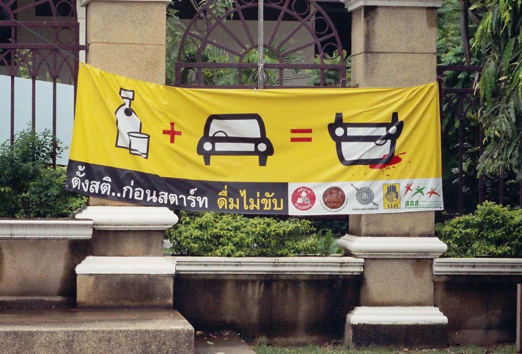 Drinking and Driving: Tragic Consequences